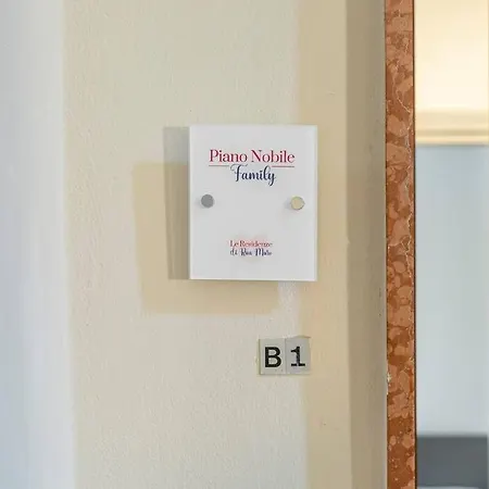 Rua Muro Piano Nobile Family Modena